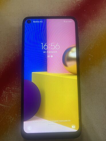 самсунг а6 экран: Samsung Galaxy A11, Колдонулган, 32 ГБ, түсү - Кара, 2 SIM