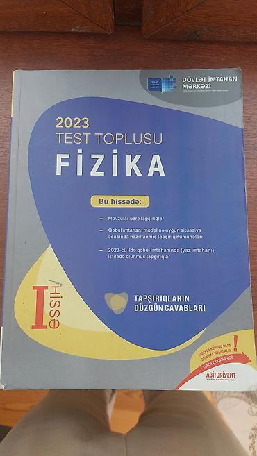 e football: Fizika Testlər 11-ci sinif, DİM, 1-ci hissə, 2023 il — 1