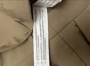 stradivarius xs: Комплект Stradivarius размер м состояние нового — 7