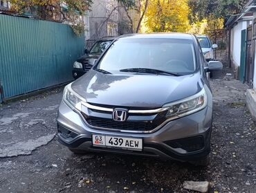 honda civic 2015: Honda CR-V: 2015 г., 2.4 л, Вариатор, Бензин, Кроссовер