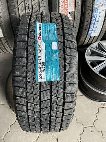 Шины 245 / 45 / R 18, Зима, Новый, Комплект, Легковые, Китай, Goform