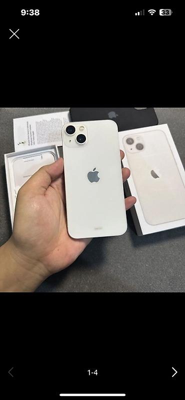 ikinci el tv satış: IPhone 13, 128 GB, Starlight, Face ID — 1