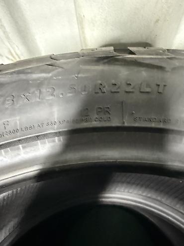 55: RT шина. Фирма RODX RT RX01. Размер 33Х12,5R22. Новые. Производства — 6