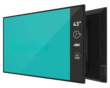 mali protočni bojler za kuhinju: Brand: HISENSE Model: HISENSE 43" 43GM50D 4K UHD 500 nita Digital