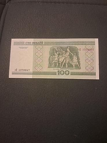 Əskinaslar: 1 Dollar, 2013 il — 100