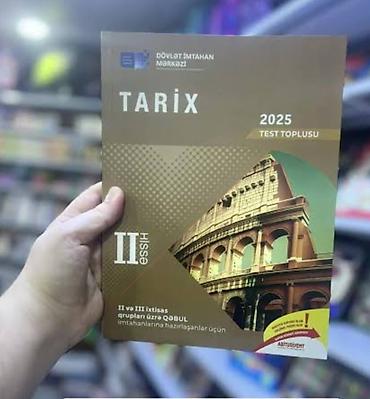 Testlər: Azərbaycan Tarixi Testlər 11-ci sinif, DİM, 2-ci hissə — 1