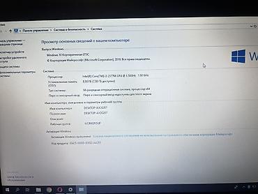 microsoft surface laptop studio: Ноутбук Acer, для работы и учебы. Шустрый и отзывчивый, не зависает — 6
