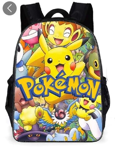 Rančevi, torbe i koferi: Dečiji ranac, Unisex, bоја - Šareno — 8