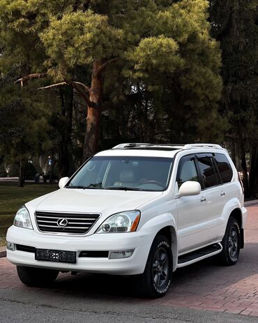 lexus gs400: Lexus GX: 2007 г., 4.7 л, Автомат, Бензин, Внедорожник