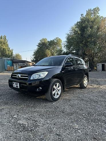 примоток глушитель: Toyota RAV4: 2008 г., 2 л, Автомат, Бензин, Кроссовер — 1