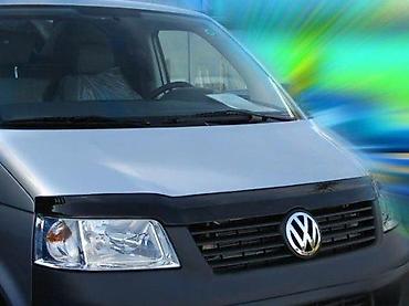 DEFLEKTOR STITNIK HAUBE VW TRANSPORTER T5 | Deflektor stitnik za na lalafo.rs DEFLEKTOR STITNIK HAUBE VW TRANSPORTER T5 | Deflektor stitnik za
