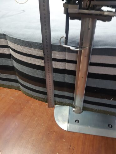 Закройщик: Закройщик — 7