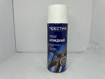 Грунтовка Однокомпонентная