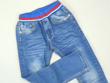 spodnie joggery jeans: Джинси, 8 р., 128, стан - Дуже гарний