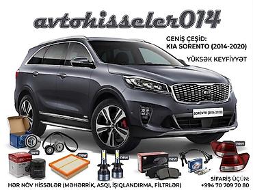 yağ filteri: Kia Sorento (2014–2020) üçün ehtiyat hissələri və komplektlər - Geniş — 1