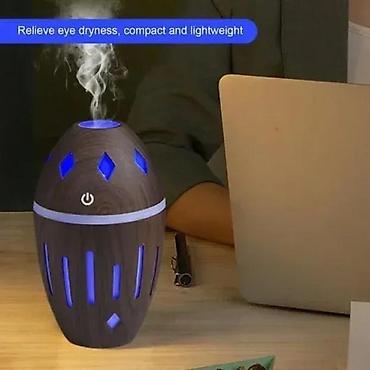 jeftin tablet: Aroma difuzer-ovlaživač i osveživač vazduha NOVO. Karakteristike — 4