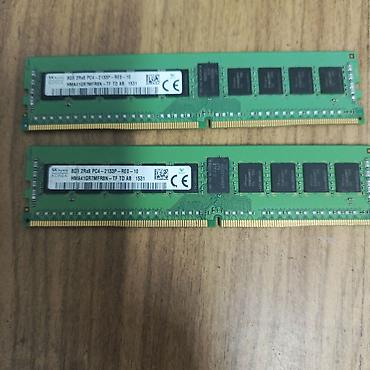 Оперативная память (RAM) для ПК: Оперативная память (RAM) для ПК, Б/у, Hynix, 8 ГБ, DDR4 — 1