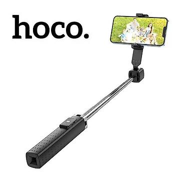 e book: Монопод HOCO K18 - портативное устройства, сочетающее в себе — 5