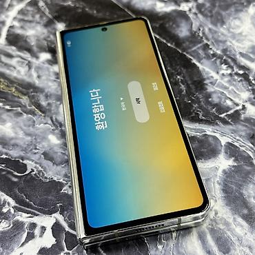 Samsung: Samsung Galaxy Z Fold 5, Б/у, 256 ГБ, цвет - Белый, 1 SIM, 2 SIM, eSIM — 6