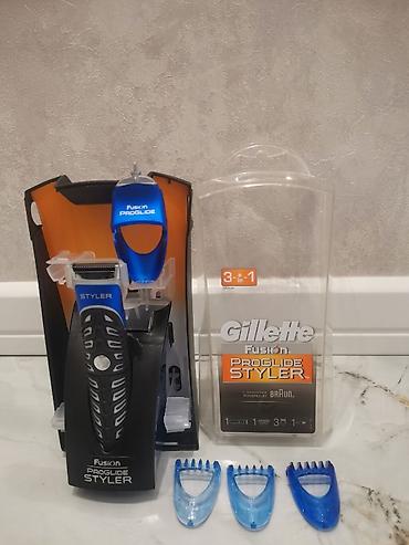 braun blender: Gillette Fusion ProGlide Styler – 3‑ü 1‑də dəst Məhsul — 1
