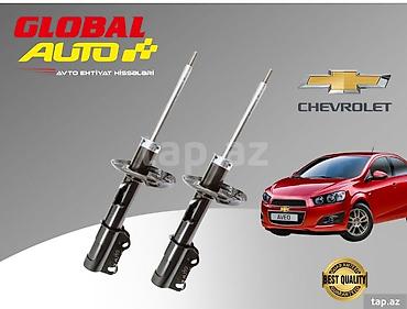 mator sepi: Chevrolet Aveo T300 ön amartizatorlar 📌 Qeyd: Qiymət 1 ədəd üçündür — 1