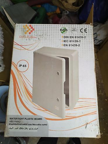 pano: Germetik Pano Danub Box • Növ: Üst səthə quraşdırılan — 1