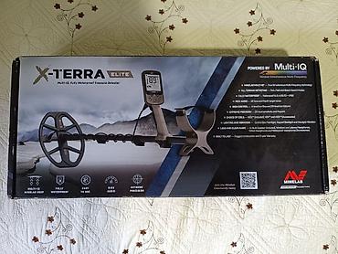 alan tarama: Minelab X-TERRA ELITE — bütün növ torpaqlarda stabil, dərin və dəqiq — 2