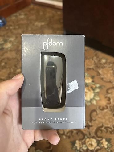 ploom x advanced: Ploom tütün isidici cihazı - Brend/model: Ploom (şəkildə loqosu — 7