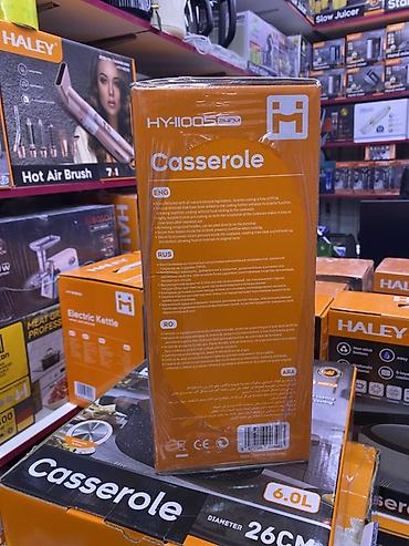 аэрогриль haley: Кастрюля HALEY HY-11005, 24 см, 4.5 л Кастрюля HALEY серии Casserole — 2