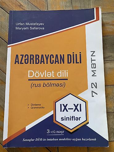 Testlər: Azərbaycan dili Testlər 9-cu sinif, DİM, 1-ci hissə, 2024 il — 1