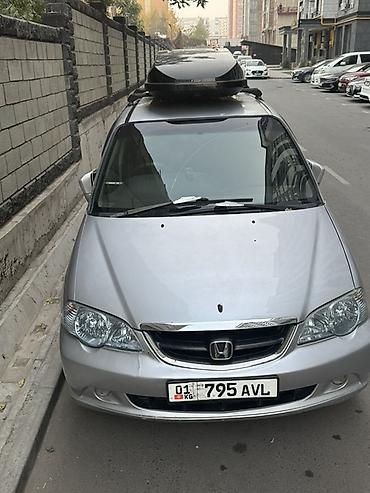 honda odyssey левый руль: Honda Odyssey: 2002 г., 2.3 л, Типтроник, Бензин, Минивэн — 5