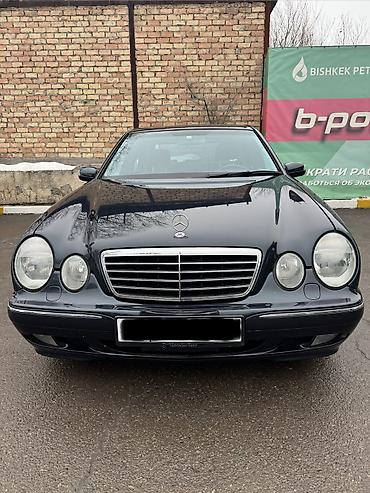 Mercedes-Benz: Mercedes-Benz E-Class: 2000 г., 3.2 л, Типтроник, Бензин, Седан — 1