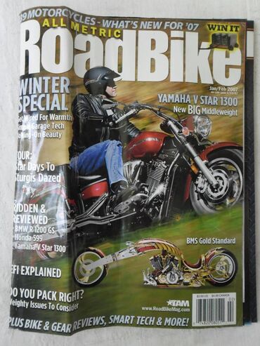 Knjige i stripovi: Časopis Classic Bike 5 kom. cena za kom na lalafo.rs — 12 Knjige i stripovi: Časopis Classic Bike 5 kom. cena za kom — 12