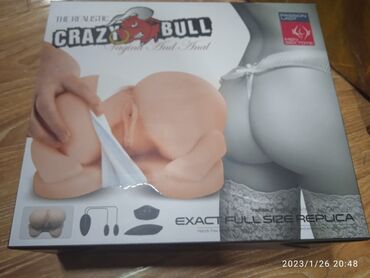 Товары для взрослых: Вагинка — 3