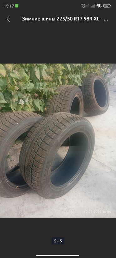 шины зимние 17: Зимние шины 225/50 R17 98R XL - Комплект из 4 шин - Размер: 225/50
