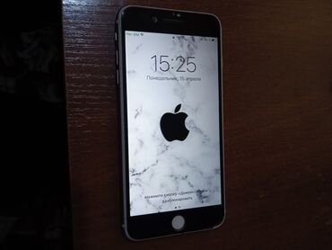 Apple iPhone: IPhone 7 Plus, Б/у, 128 ГБ, Серебристый, Зарядное устройство, Защитное стекло, Чехол, 94 %