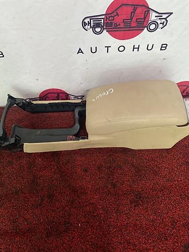 s180: Подлокотник TOYOTA Crown S180 3GRFSE 3 2005 (б/у) САЛОННЫЕ ДЕТАЛИ - — 1