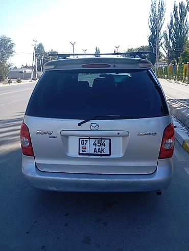 дверь багажника фит: Mazda MPV: 2003 г., 2.3 л, Механика, Бензин, Минивэн — 10
