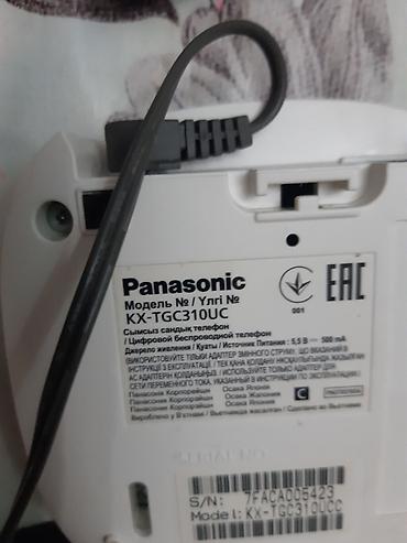 panasonic kx: Panasonik"KX TGC 310 UC сине белый,журнал 50 вызовов,время работы 16 — 2