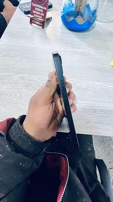 Apple iPhone: IPhone 14 Plus, 256 ГБ, Черный — 4