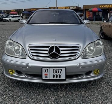 включатель фар мерс: Mercedes-Benz S-Class: 2001 г., 5 л, Автомат, Бензин, Седан