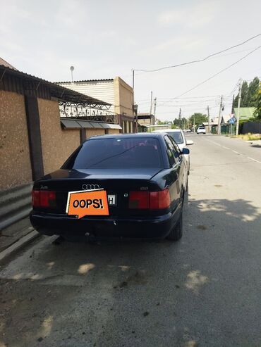акди а6: Audi A6: 1995 г., 2 л, Механика, Бензин, Седан
