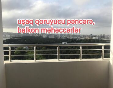 Digər pəncərələr və pəncərə üçün məhsullar: Помните, детский замок может стать существенным препятствием для вора -da lalafo.az — 6 Digər pəncərələr və pəncərə üçün məhsullar: Помните, детский замок может стать существенным препятствием для вора — 6