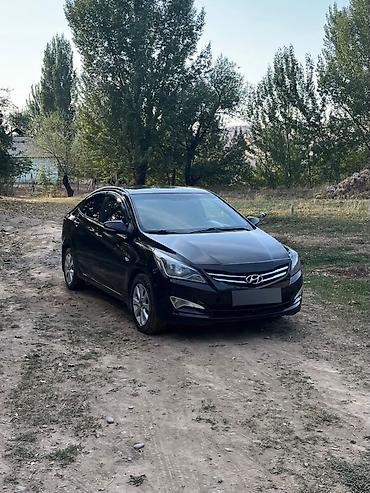 бампер хендай грандер: Hyundai Solaris: 2015 г., 1.6 л, Бензин, Седан — 1