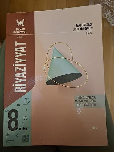 dvd rec: Riyaziyyat üzrə dərs vəsaiti və test toplusu dəsti Tərkib: - — 2