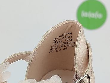 reserved sandaly: Sandałki 15 i mniejsze, Używany — 4