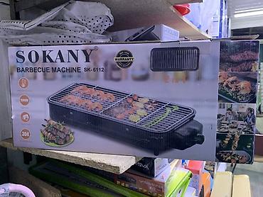 Электрический гриль-барбекю SOKANY SK-6112 (2-в-1) - Мощность: 1500