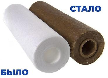 Фильтры для питьевой воды: ⚙️Ремонт фильтров любой сложности 💧 Фильтры для воды ✅ Гарантия — 7