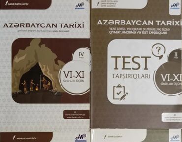 tqdk informatika pdf kitab yukle: Birlikdə 10 AZN (içi yazısız, yüksək endirimlə)