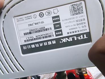 Другие товары для дома и сада: Маршрутизатор и вайфай роутер 1400 вайфай и маршрутизатор,за 1800 с — 4